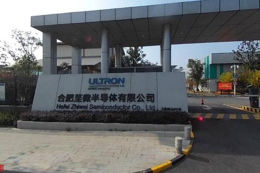 公司经营范围包括:从事半导体科技,工业自动化科技,电子科技,网络科技