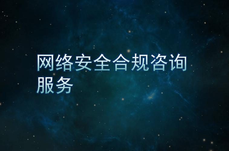 北京时代新威信息技术