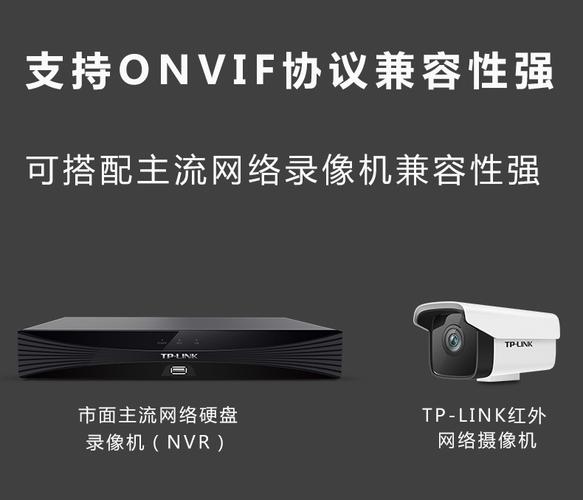 poe高清网络监控器设备套装4路成套商用安防全套系统套餐工厂超市