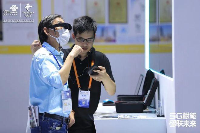 5g赋能制造智联未来工厂联通多项产品精彩亮相工博会